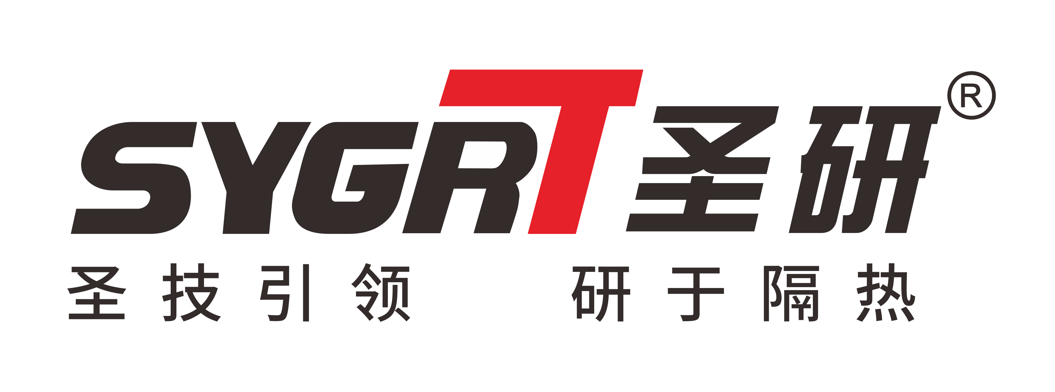 圣研隔熱條【官網】